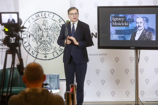 “Giants of Polish Science” press conference “Giants of Polish Science” press conference